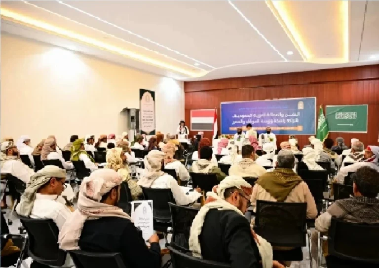 علماء اليمن: القتال مع الحوثي محرم ويجب توحيد الصف علماء اليمن: القتال مع الحوثي محرم ويجب توحيد الصف