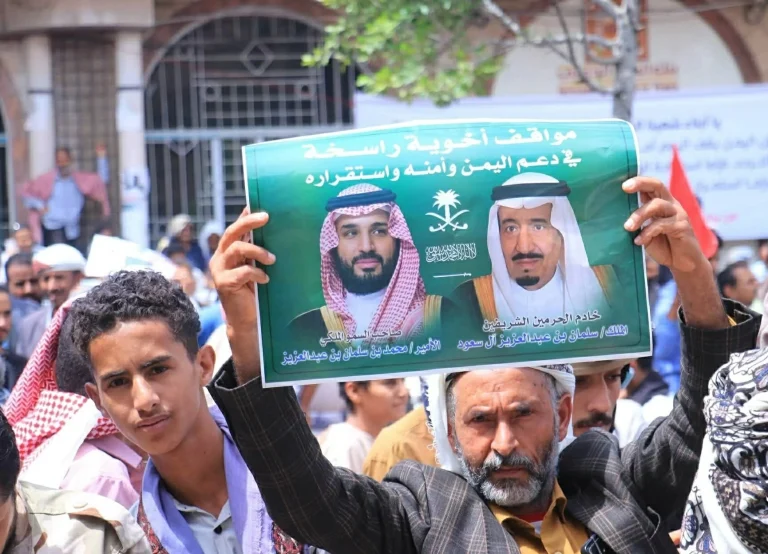 الدعم السعودي لليمن: مشاريع بـ 1.9 مليار ريال لتنمية المحافظات