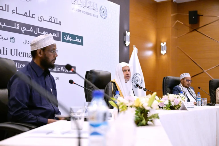 العيسى يلتقي كبار علماء الصومال لمواجهة التطرف