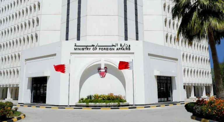البحرين تدين الاعتداءات الحوثية بالصواريخ على السعودية البحرين تدين الاعتداءات الحوثية بالصواريخ على السعودية