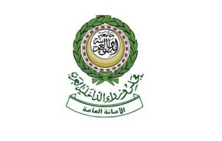 وزراء الداخلية العرب يستنكرون الهجمات الحوثية على السعودية