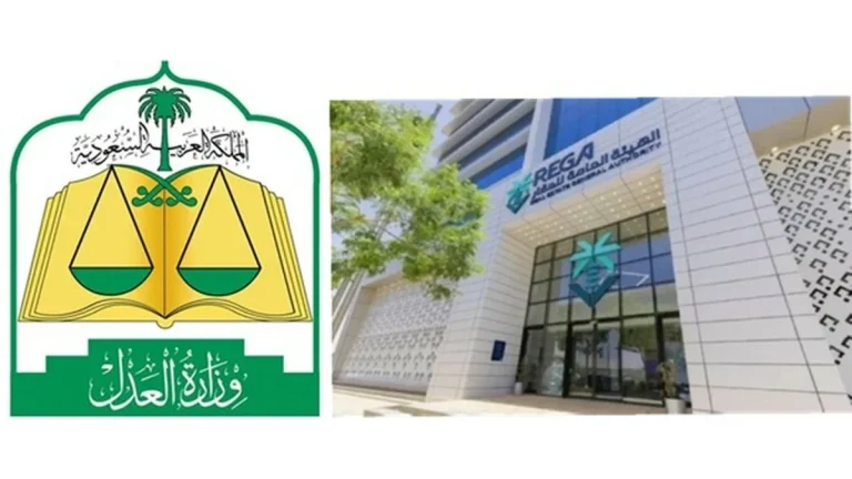 حصر التصرفات العقارية عبر السجل العقاري في حائل والشرقية حصر التصرفات العقارية عبر السجل العقاري في حائل والشرقية