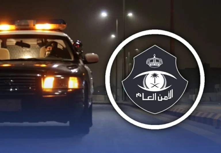 شرطة حفر الباطن تعثر على مواطن وزوجته في منطقة صحراوية