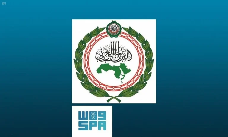 البرلمان العربي يدين استهداف الحوثيين لمدن سعودية البرلمان العربي يدين استهداف الحوثيين لمدن سعودية