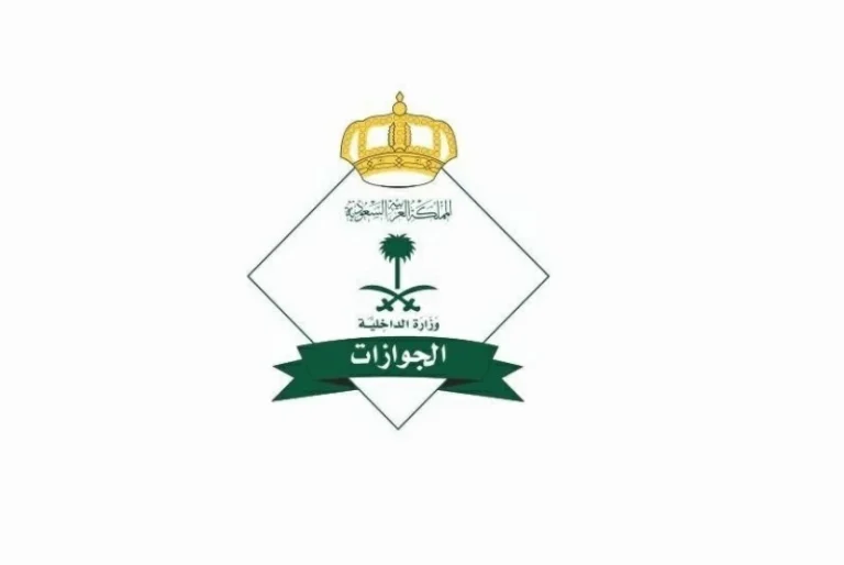 الجوازات تصدر 22 ألف قرار ضد مخالفي أنظمة الإقامة الجوازات تصدر 22 ألف قرار ضد مخالفي أنظمة الإقامة