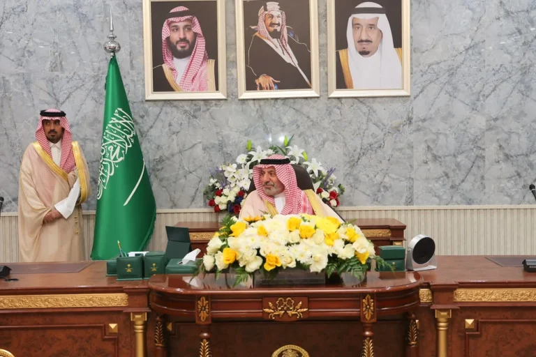 أمير نجران يرأس اجتماع المحافظين الأول لعام 2026 أمير نجران يرأس اجتماع المحافظين الأول لعام 2026
