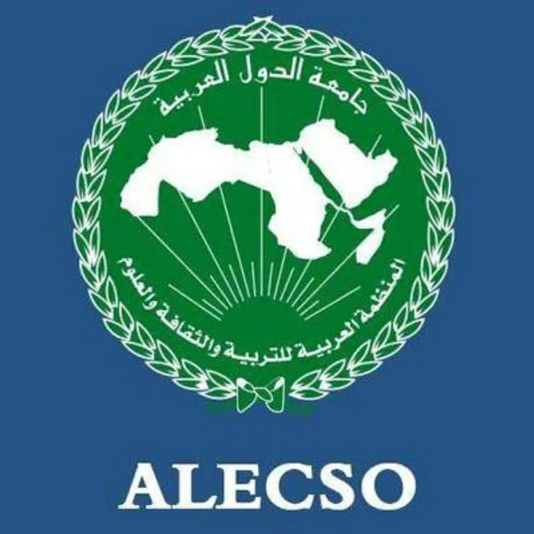 منظمة الألكسو تدين محاولة استهداف مكة المكرمة منظمة الألكسو تدين محاولة استهداف مكة المكرمة