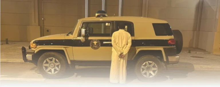 القبض على مواطن بجازان لنقله مخالفاً لنظام أمن الحدود القبض على مواطن بجازان لنقله مخالفاً لنظام أمن الحدود