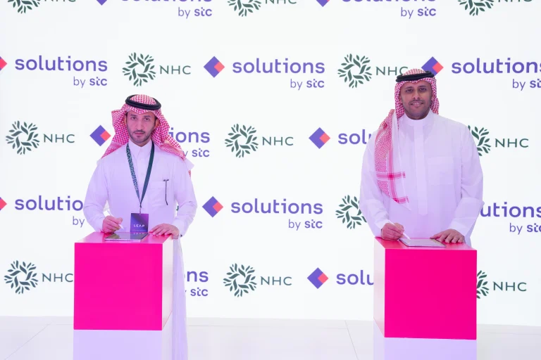NHC توقع 5 اتفاقيات تقنية في مؤتمر ليب 2026