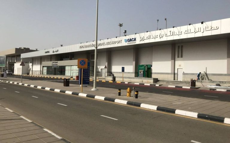 تنديد دولي واسع يستنكر اعتداءات الحوثي على جازان ونجران