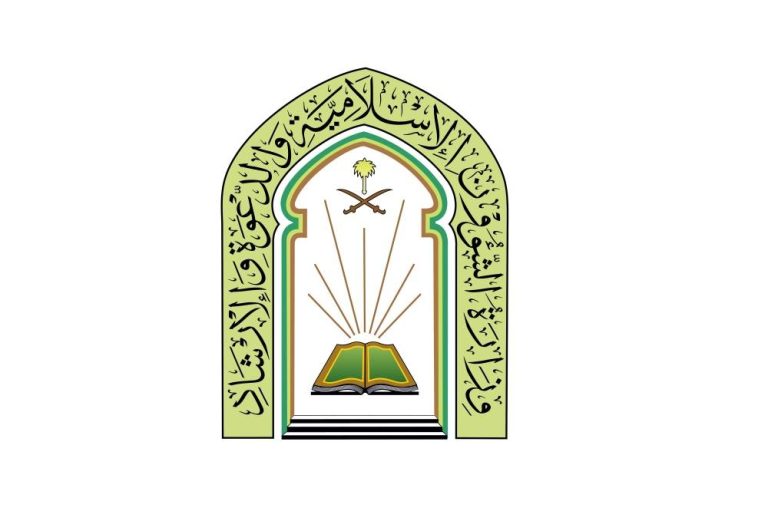 176 قيادياً إسلامياً يدينون الاعتداءات الحوثية 176 قيادياً إسلامياً يدينون الاعتداءات الحوثية