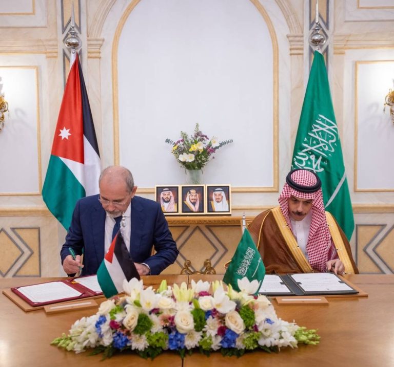 تعديل محضر إنشاء مجلس التنسيق الأعلى بين السعودية والأردن تعديل محضر إنشاء مجلس التنسيق الأعلى بين السعودية والأردن