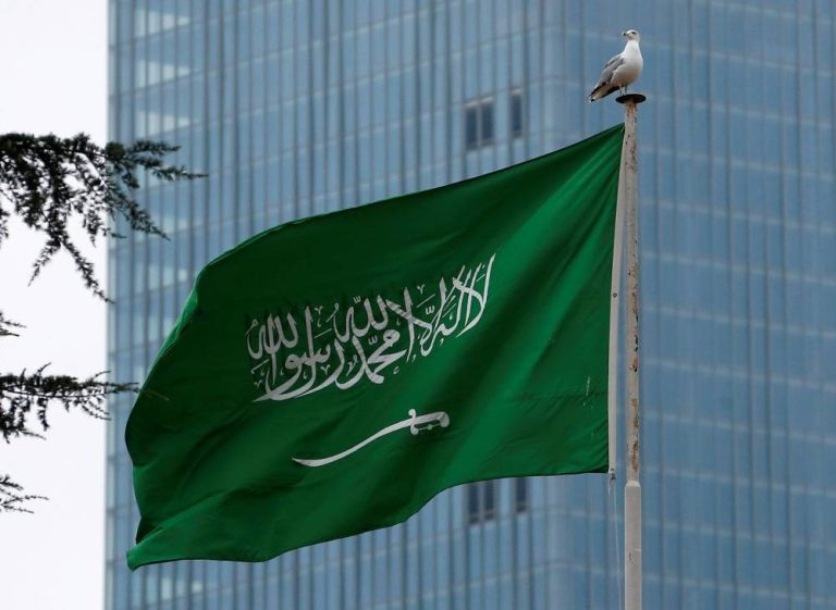 السعودية تطالب بوقف الفيتو وتؤكد أن إصلاح مجلس الأمن عاجل السعودية تطالب بوقف الفيتو وتؤكد أن إصلاح مجلس الأمن عاجل