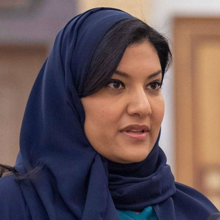 الأميرة ريما بنت بندر تدعو لتحالف دولي لمواجهة الحوثيين الأميرة ريما بنت بندر تدعو لتحالف دولي لمواجهة الحوثيين