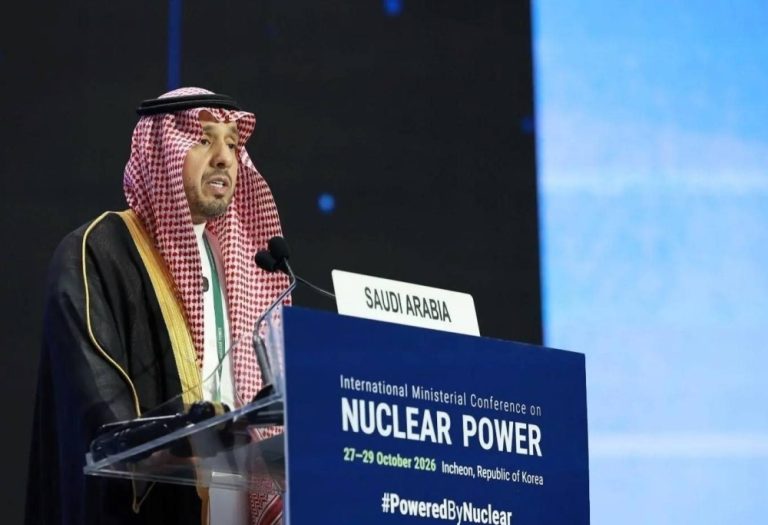 السعودية تؤكد أن الطاقة النووية خيار إستراتيجي لتنويع الطاقة السعودية تؤكد أن الطاقة النووية خيار إستراتيجي لتنويع الطاقة
