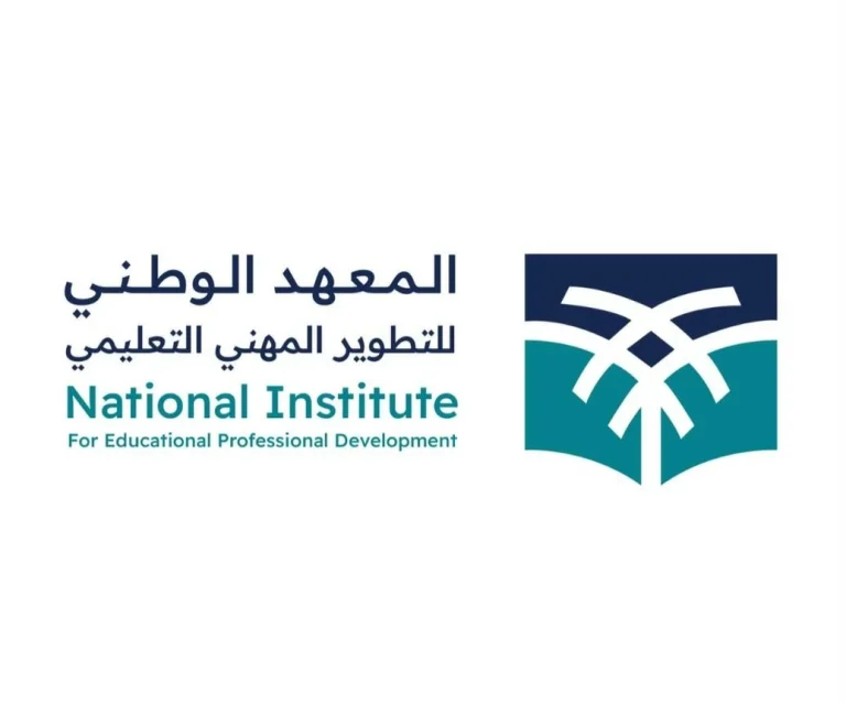 تمديد التسجيل في الماجستير المهني في التدريس حتى 13 أكتوبر تمديد التسجيل في الماجستير المهني في التدريس حتى 13 أكتوبر
