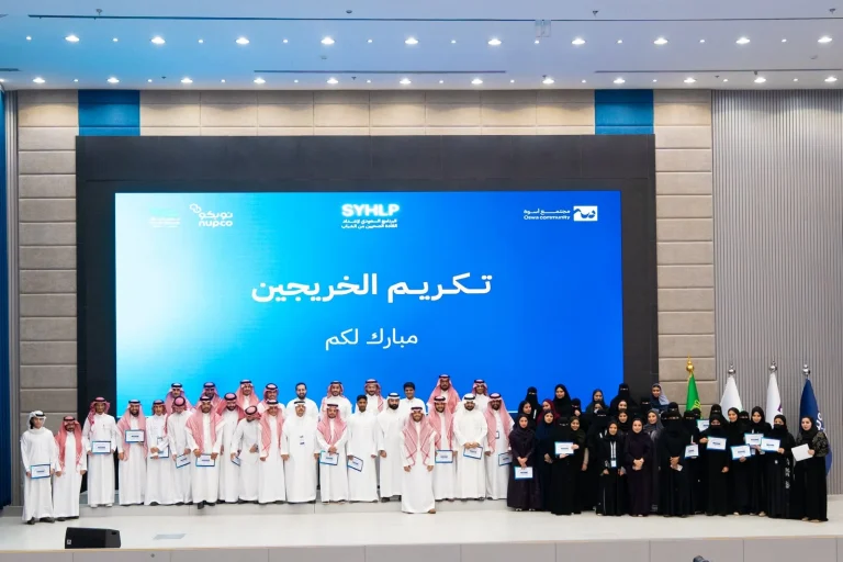 إطلاق برنامج إعداد القادة الصحيين الشباب بمشاركة 70 موهبة إطلاق برنامج إعداد القادة الصحيين الشباب بمشاركة 70 موهبة