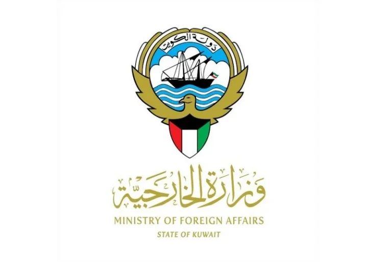 الكويت تدين استهداف مطار الملك خالد الدولي بالرياض الكويت تدين استهداف مطار الملك خالد الدولي بالرياض