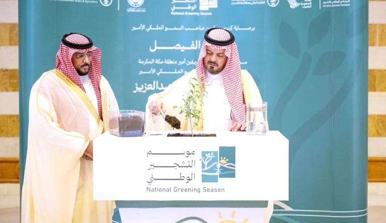 نائب أمير مكة المكرمة يدشّن موسم التشجير الوطني 2026