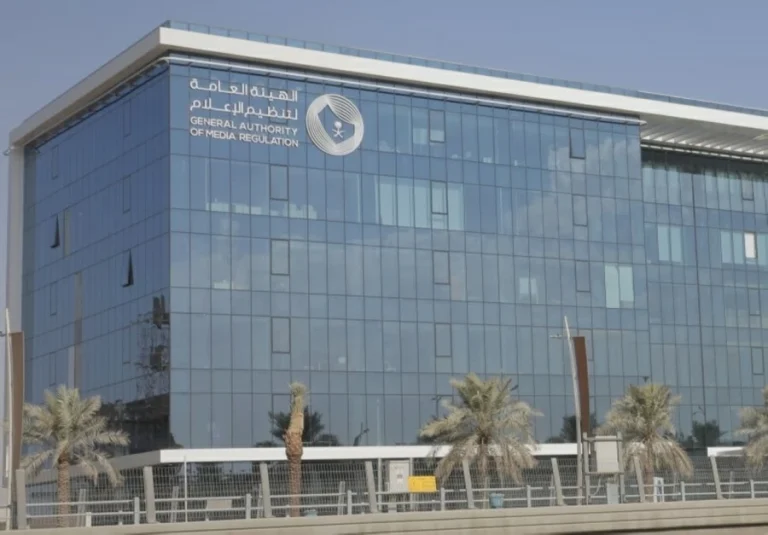 تنظيم الإعلام تتيح تقسيط الغرامات المالية حتى 30 ديسمبر