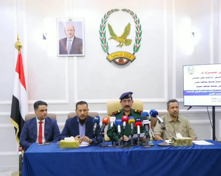 اليمن: تفكيك خلايا حوثية خططت لاستهداف قيادات أمنية