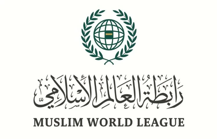 رابطة العالم الإسلامي تدين اعتداءات الحوثيين على المملكة رابطة العالم الإسلامي تدين اعتداءات الحوثيين على المملكة