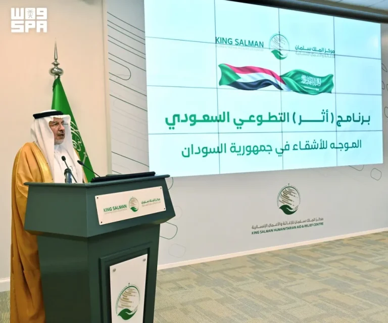 تدشين برنامج أثر التطوعي لمساعدة 600 ألف سوداني تدشين برنامج أثر التطوعي لمساعدة 600 ألف سوداني