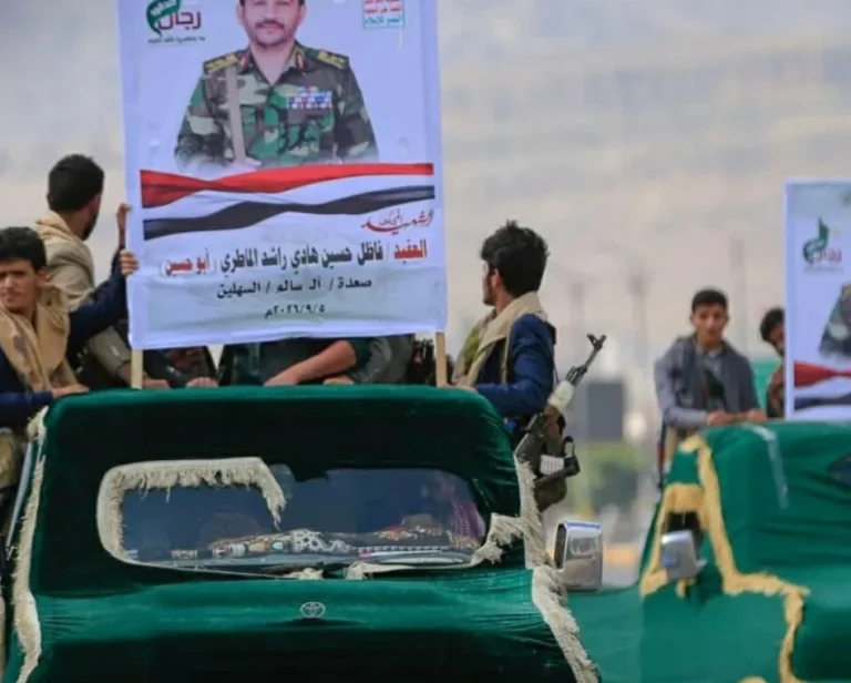 تفاصيل تشييع 279 مسلحاً حوثياً بينهم 125 قيادياً