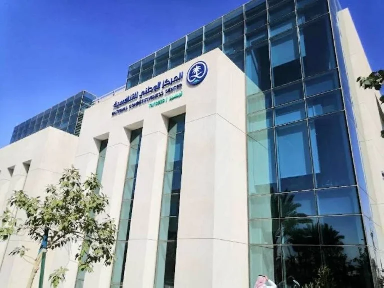 منصة استطلاع تطرح 47 مشروعاً اقتصادياً وتنموياً منصة استطلاع تطرح 47 مشروعاً اقتصادياً وتنموياً