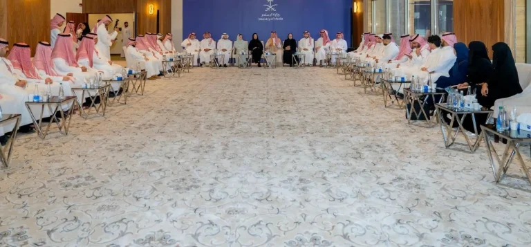 وزارة الإعلام تناقش فرص وتحديات قطاع الألعاب الإلكترونية وزارة الإعلام تناقش فرص وتحديات قطاع الألعاب الإلكترونية