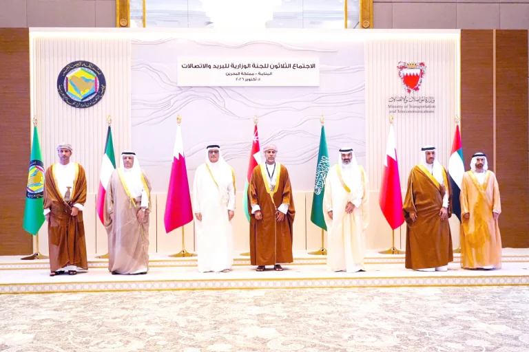 وزراء الاتصالات الخليجيون يناقشون مخاطر الخدمات الرقمية وزراء الاتصالات الخليجيون يناقشون مخاطر الخدمات الرقمية