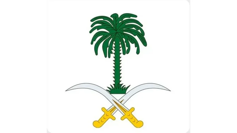 الديوان الملكي يعلن وفاة الأميرة مشاعل بنت سعود