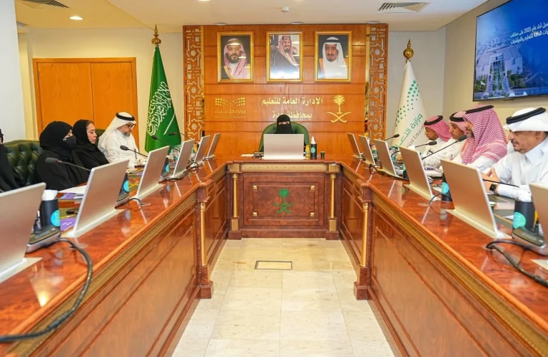 تعليم جدة تراجع مؤشرات الأداء والمستهدفات الإستراتيجية