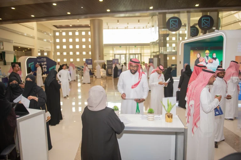 معرض الخريج والوظيفة يوفر 370 فرصة عمل في مكة المكرمة معرض الخريج والوظيفة يوفر 370 فرصة عمل في مكة المكرمة