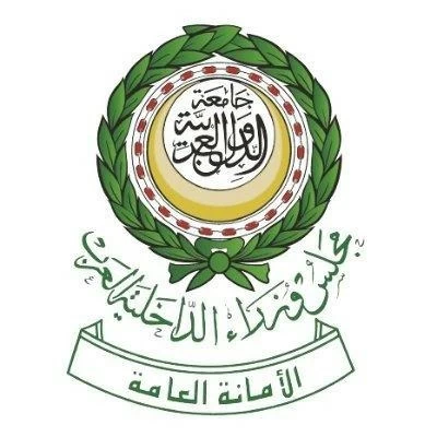 مجلس وزراء الداخلية العرب يدين الهجمات الحوثية على السعودية مجلس وزراء الداخلية العرب يدين الهجمات الحوثية على السعودية