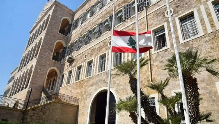 الخارجية اللبنانية تدين استهداف مطار الملك فهد