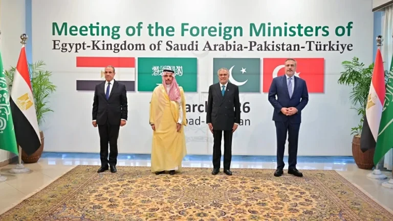 أمن السعودية واليمن يتصدر محادثات إسطنبول بمشاركة 7 دول
