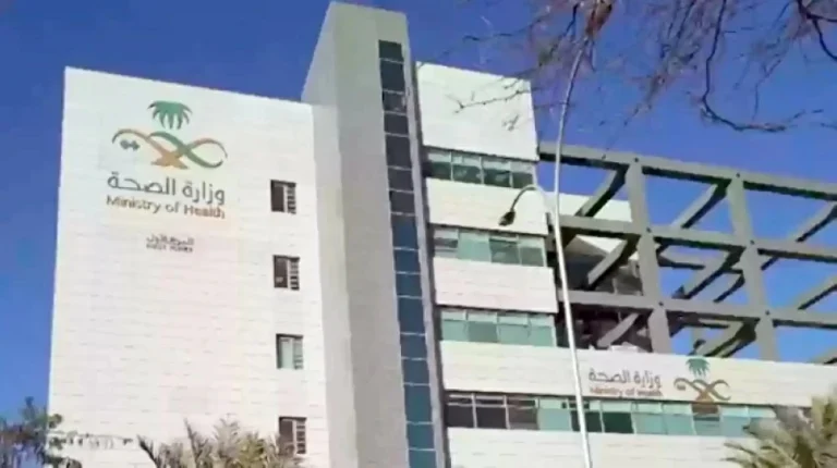 صحة الشرقية توضح تفاصيل التعامل مع مصاب مطار الملك فهد صحة الشرقية توضح تفاصيل التعامل مع مصاب مطار الملك فهد