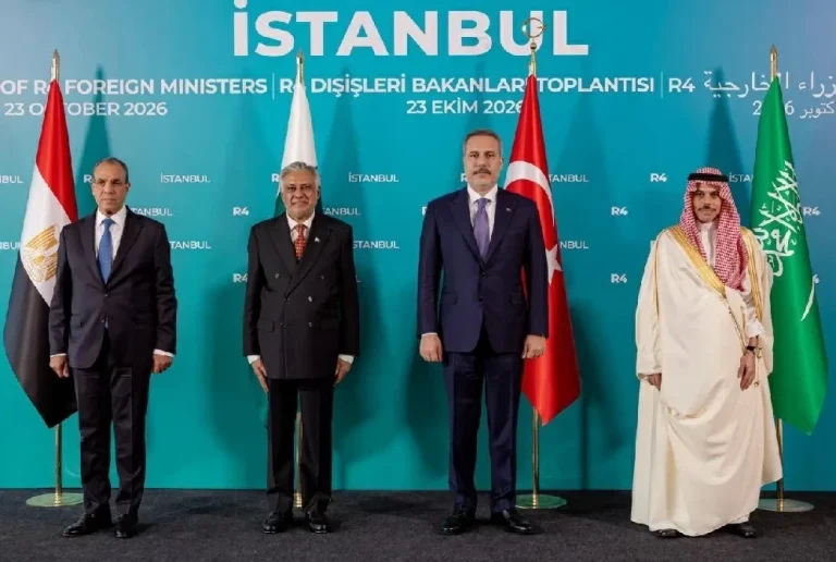 المجموعة الرباعية تدين هجمات الحوثي وتدعم السعودية المجموعة الرباعية تدين هجمات الحوثي وتدعم السعودية