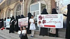 تقرير يكشف اختطاف مدنيين في تعز يطال 171 شخصاً تقرير يكشف اختطاف مدنيين في تعز يطال 171 شخصاً