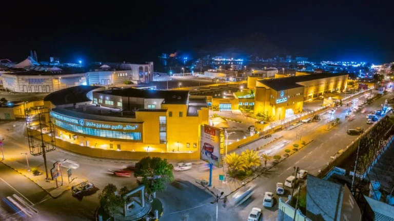 دعم القطاع الصحي اليمني بـ 40 مشروعاً تنموياً سعودياً دعم القطاع الصحي اليمني بـ 40 مشروعاً تنموياً سعودياً