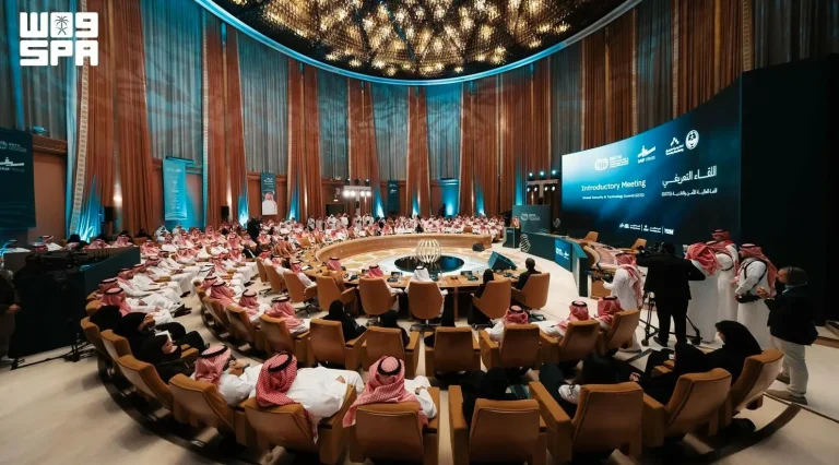 تفاصيل القمة العالمية للأمن والتقنية برعاية ولي العهد