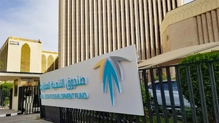 إيداع مليار و91 مليون ريال لمستفيدي الدعم السكني