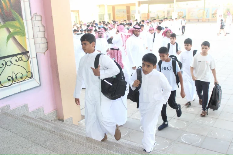 التعليم تطلق خدمة إغلاق اليوم الدراسي لمديري المدارس
