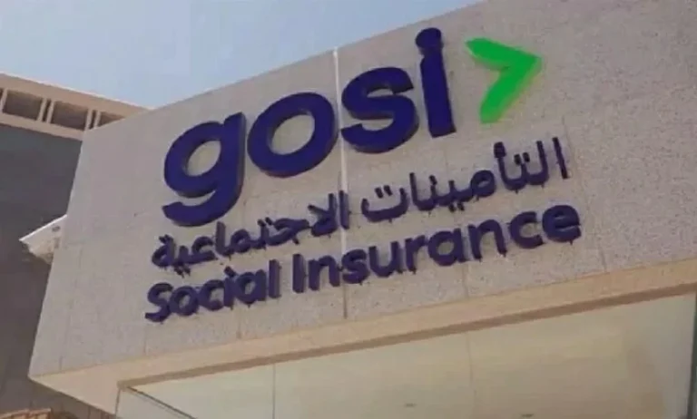 صرف بدل إضافي للمتقاعدين بقيمة 500 ريال من يناير 2027 صرف بدل إضافي للمتقاعدين بقيمة 500 ريال من يناير 2027