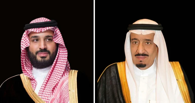 القيادة السعودية تعزي رئيس الصين في ضحايا زلزال الصين القيادة السعودية تعزي رئيس الصين في ضحايا زلزال الصين