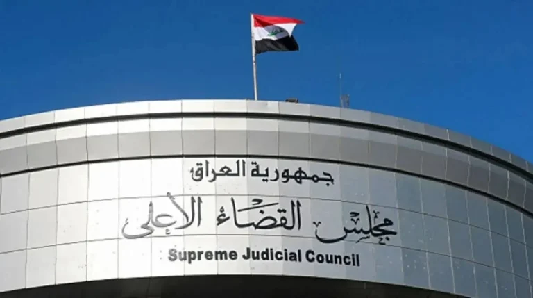 القضاء العراقي يصدر أحكاماً بالسجن بحق 7 فرنسيين