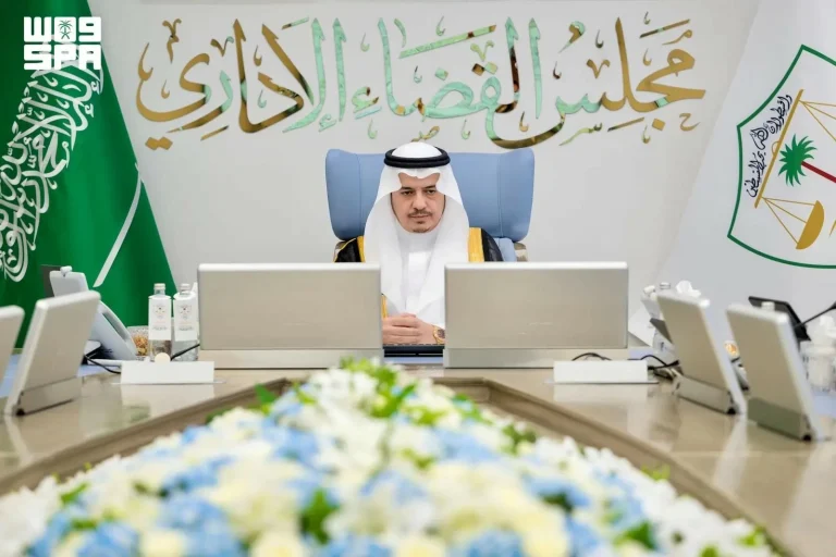 مجلس القضاء الإداري يقر ترقية 26 قاضياً وقرارات جديدة مجلس القضاء الإداري يقر ترقية 26 قاضياً وقرارات جديدة