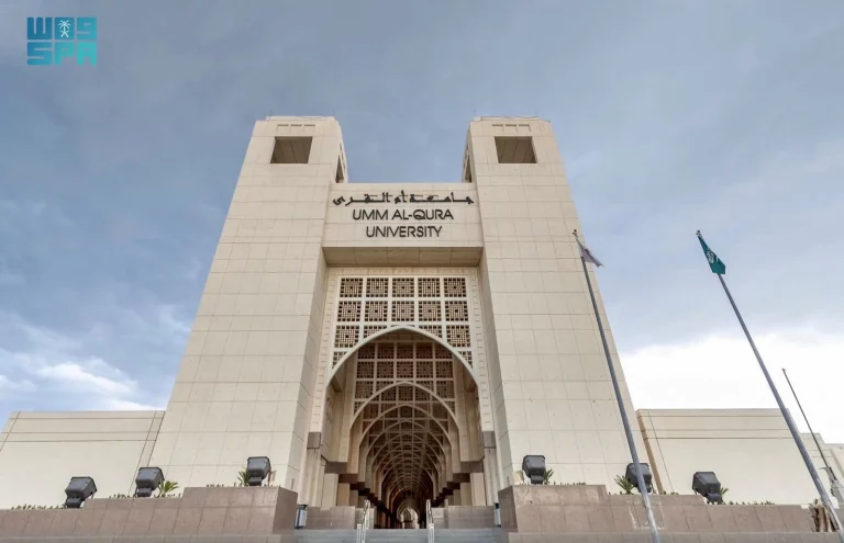 دراسة: 48% من الطالبات يواجهن آثاراً سلبية لمستحضرات التجميل دراسة: 48% من الطالبات يواجهن آثاراً سلبية لمستحضرات التجميل