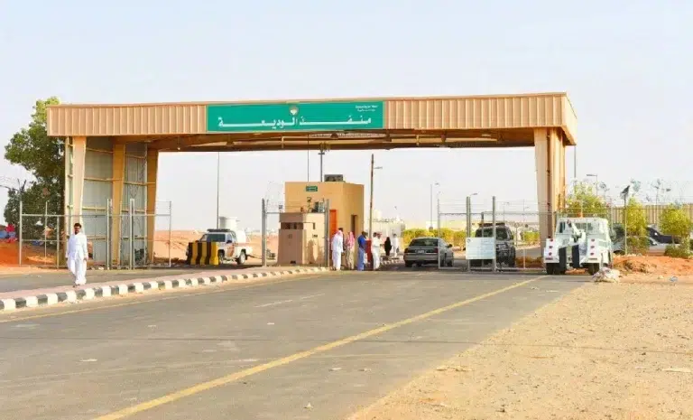 ممرضة تنقذ حياة رضيع في منفذ الوديعة وتتلقى التكريم